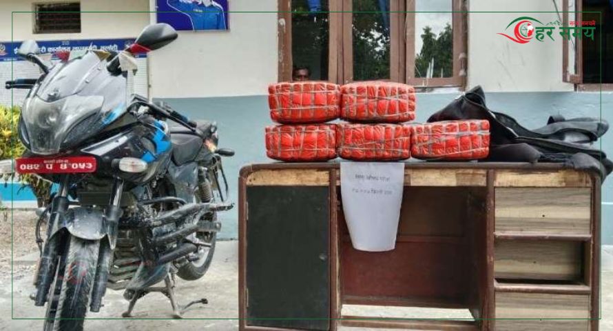 सर्लाहीमा २५ किलो गाँजासहित एक युवक पक्राउ