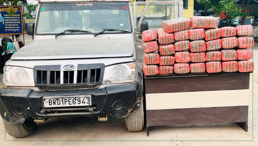 भारतीय गाडीबाट ९५ केजी गाँजासहित एक जना पक्राउ