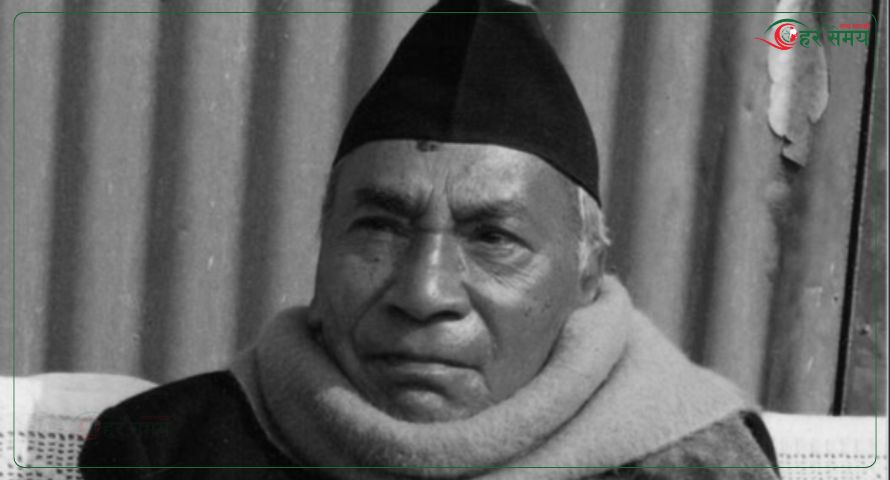 गणेशमान सिंहको १११औँ जन्मजयन्ती मनाइँदै