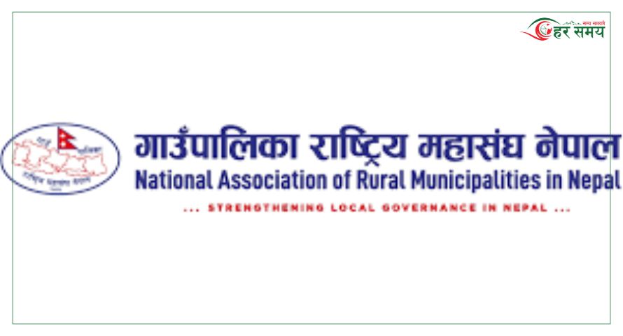 ४ सय ६० मध्ये ४ सय ४५ वटा गाउँपालिकाको बजेट सार्वजनिक