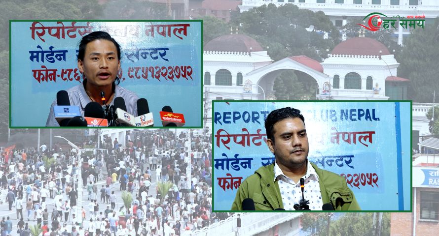 जेनजी आन्दोलनका घाइतेहरु भन्छन् : आन्दोलनमा दमन गर्नेहरूमाथि कहिले कारबाही हुन्छ ?