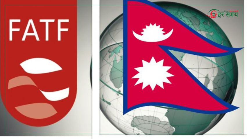 नेपाल सम्पत्ति शुद्वीकरणको खैरो सूचीमै कायमै