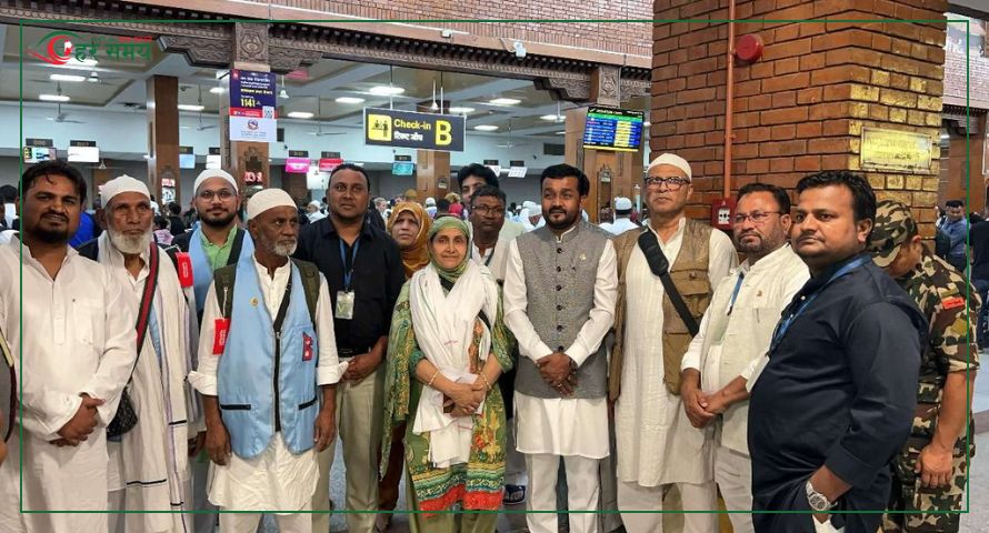मन्त्री यादवद्वारा हजका लागि प्रस्थान गर्ने नेपाली मुस्लिम हज यात्रीहरूको बिदाइ