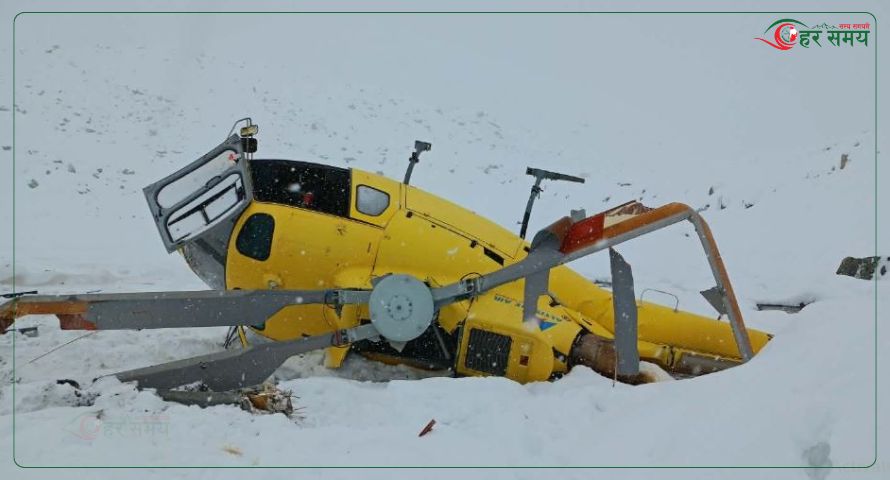 लोबुचेमा अल्टिच्युड एयरको हेलिकप्टर दुर्घटनाग्रस्त