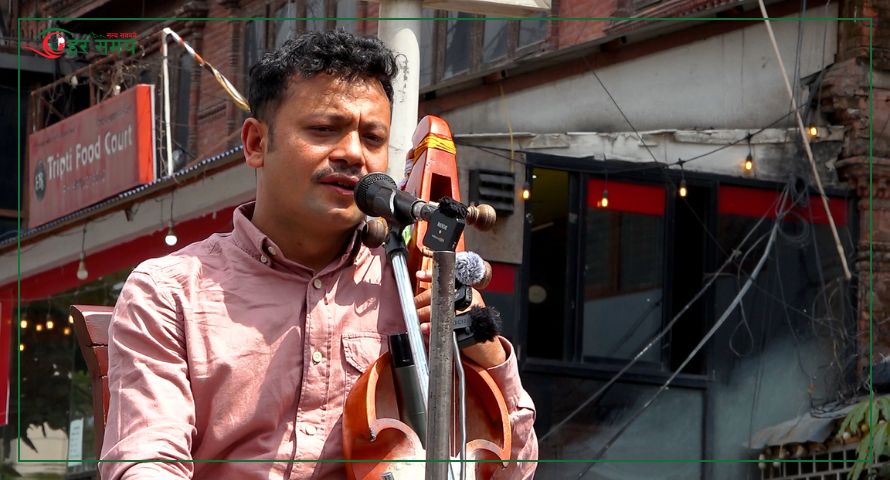 आन्दोलनमा जब गुन्जियो ‘रगत सबको रातै हो, सेतो हुने कुन छ ?’