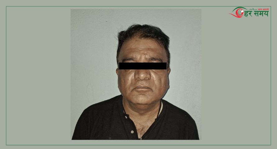 साढे ६ किलो सेतो हेरोइनसहित भारतीय नागरिक एयरपोर्टबाट पक्राउ