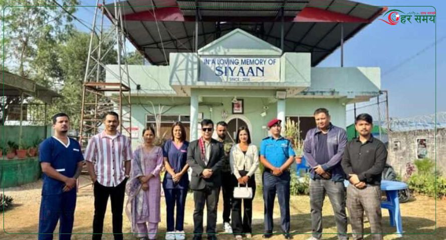 मकवानपुरको सिआन पुनर्स्थापना केन्द्र र लाइफ केयर सेन्टरमा प्रशासन, प्रहरी र सिआइबीको संयुक्त अनुगमन