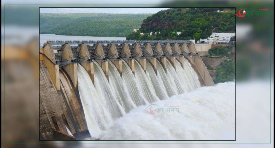 २४८ मेगावाट क्षमताका पाँच जलविद्युत आयोजना निर्माणका लागि आशय पत्र आह्वान