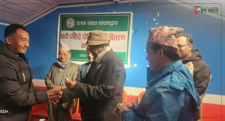 इलामका बाढी पहिरोपीडितलाई हङकङबाट साढे १० लाख सहयोग