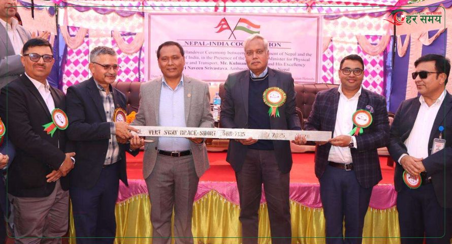 भारतले दियो नेपाललाई थप १० वटा बेली ब्रिज