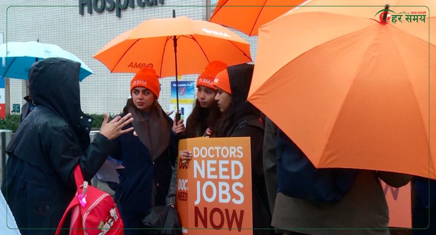 हड्तालमा उत्रिए इङ्गल्याण्डका ‘जुनियर डाक्टर’हरु