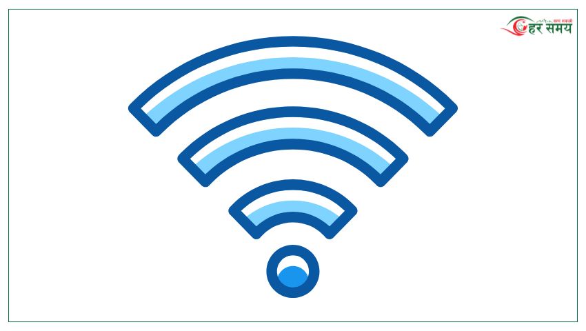 आज सुरक्षित इन्टरनेट दिवस विश्वव्यापी रूपमा मनाइँदै