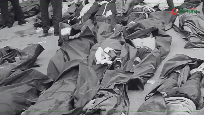 इरानमा प्रदर्शनका क्रममा कम्तीमा ६४६ जनाको मृत्यु, जनजीवन सामान्य बन्दै