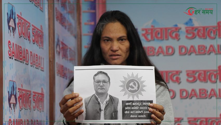 एमाले नेता कर्ण बहादुर मल्लविरुद्ध जाहेरी प्रहरीले लिन नमानेपछि पीडित जमुना मिडियामा