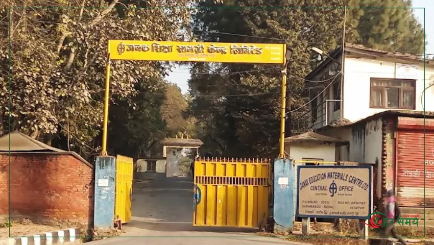 आइतबारसम्म मतपत्र छपाइ सकिने