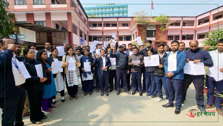 उच्च अदालत जनकपुरका कर्मचारीहरुद्वारा ‘पेन डाउन’