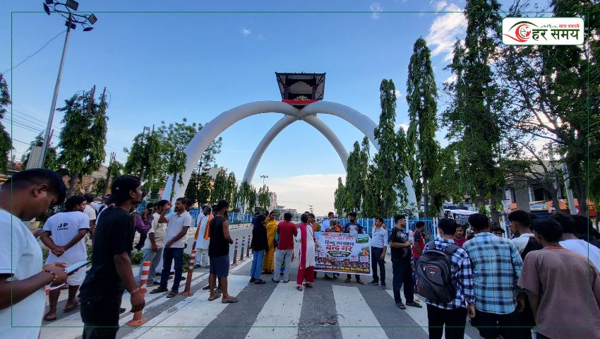 सुनसरी घटनाको विरोधमा जनकपुरधाममा प्रदर्शन