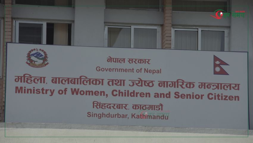 बाल सुधार गृह भक्तपुरमा झडप र आगजानी, १७० बालबालिका सुरक्षित