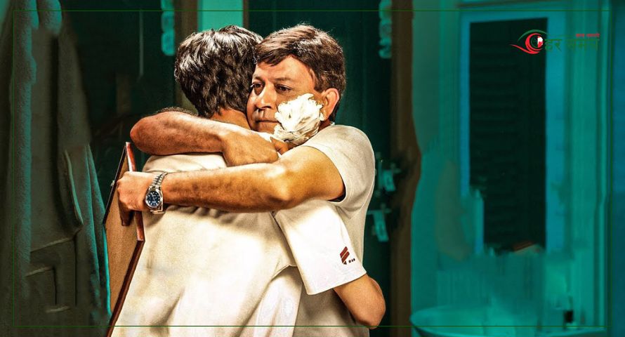 ‘झरीपछिको इन्द्रेणी’ को नयाँ गीत ‘जब फर्किन्छु घर’ सार्वजनिक