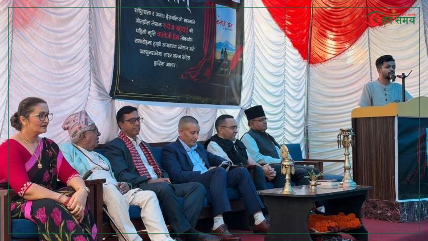 प्रेमकथामार्फत देशप्रेमको कथा सुनाउँदै सरोज भट्टराईको ‘कलेजी प्रेम’