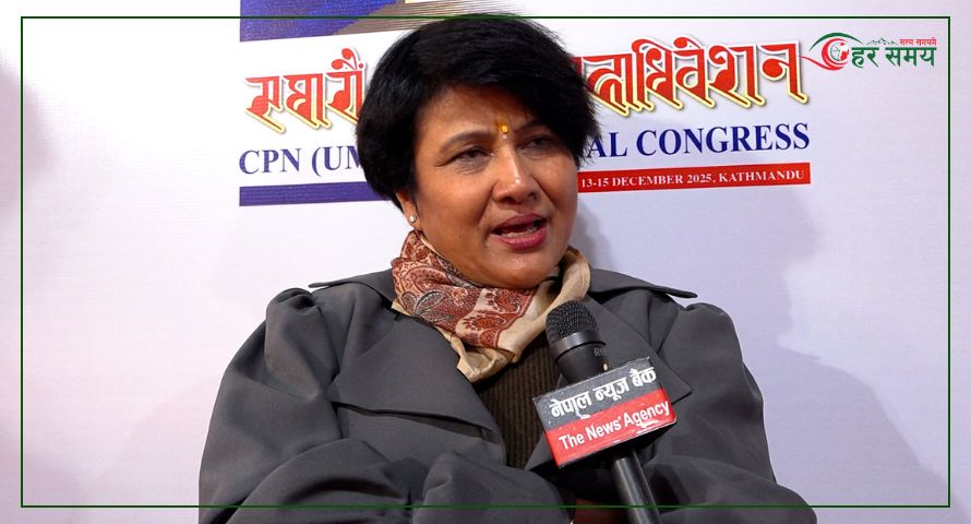 ‘महाधिवेशन प्रतिनिधिसँग आत्मीय भेटघाट नै मेरो चुनावी शक्ति हो’ : कोमल ओली