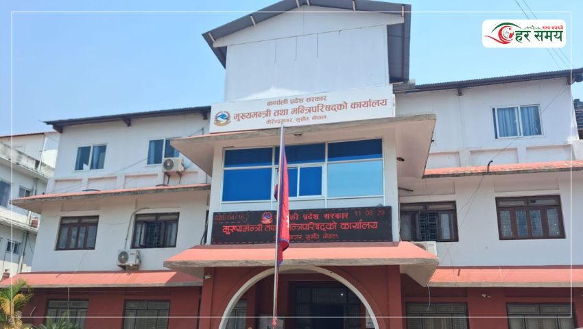 कर्णाली सरकारको ४ अर्ब १२ करोड ५ लाख ८४ हजार बेरुजु