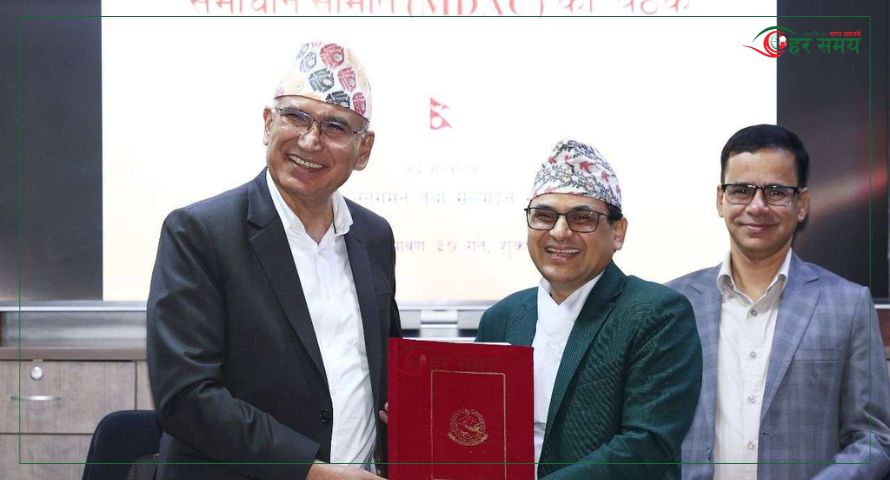 अर्थमन्त्री र सचिवहरुबीच कार्यसम्पादन सम्झौता
