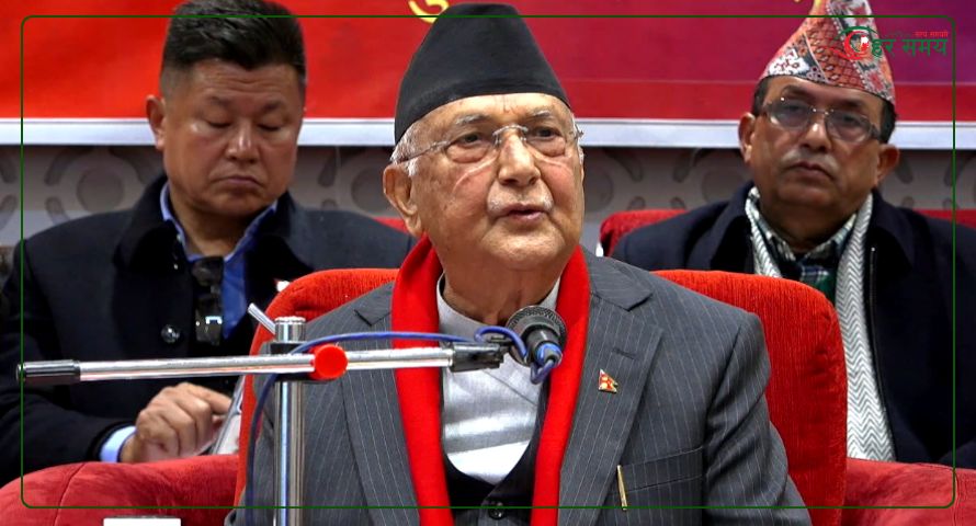 पार्टीको केन्द्रीय कमिटीको सदस्यमा जेनजी पुस्ता अटाउनु भनेको सानो कुरा होइन : ओली