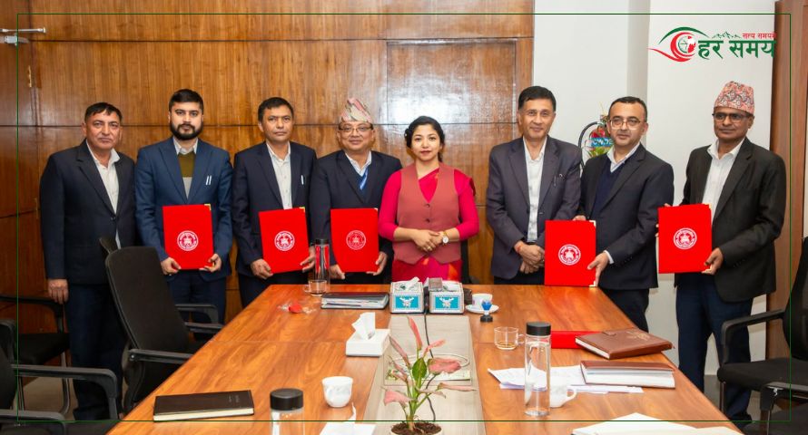 वडा भूमि प्रशासन सेवा केन्द्र सञ्चालन गर्न कामपा र मालपोत कार्यालयबिच सम्झौता 