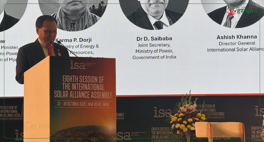 नेपालको नवीकरणीय ऊर्जामा लगानी गर्न मन्त्री घिसिङको अपिल