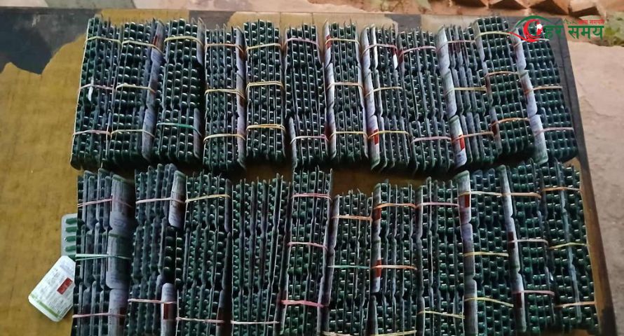 सुनसरी र मोरङबाट ठूलो परिमाणमा लागु औषध बरामद