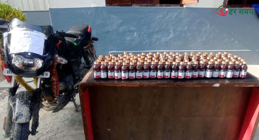 सर्लाहीमा लागूऔषधसहित तीन जना पक्राउ