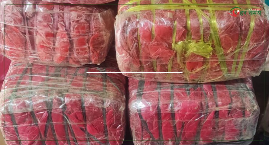 मकवानपुरमा १० किलो गाँजासहित तीन भारतीय नागरिक पक्राउ