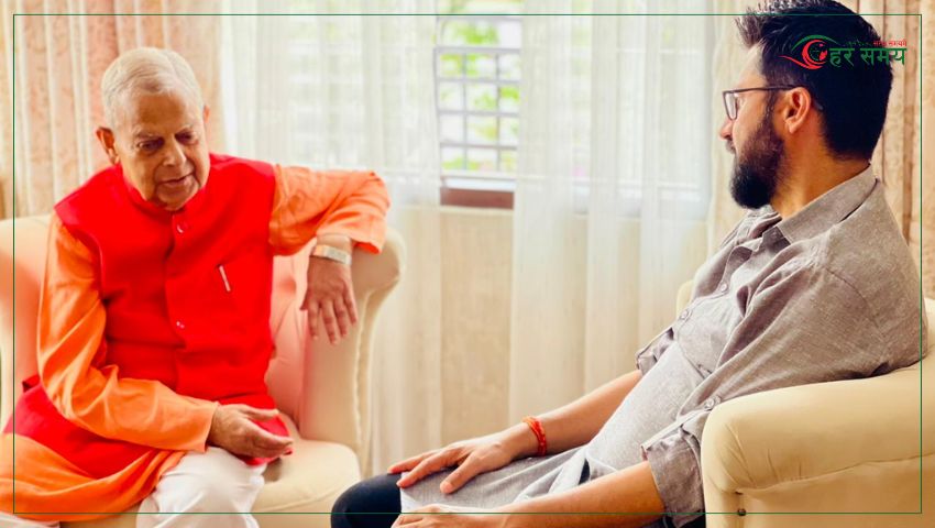 सभापति लामिछाने र महन्थ ठाकुरबीच भेटवार्ता