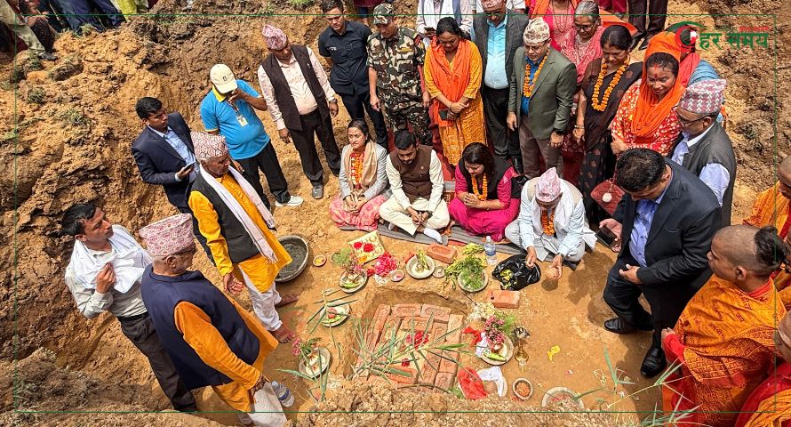 लम्कीचुहा सह–लगानी खानेपानी आयोजनाको दोस्रो चरणको शिलान्यास, खानेपानीको समस्या टर्ने मेयर शाहीको भनाई
