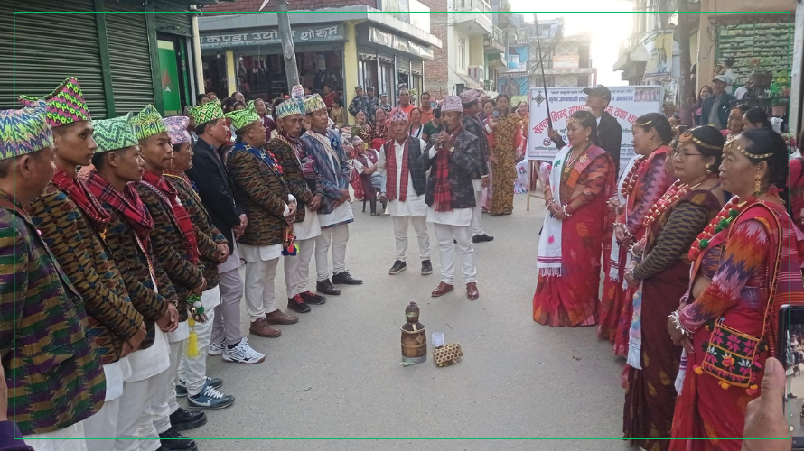 नाचिन छाडे धाननाच