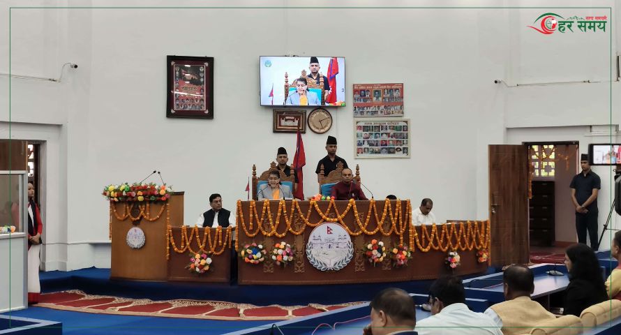 मधेश प्रदेशको ०८२/८३ को नीति तथा कार्यक्रम प्रस्तुत (पूर्णपाठ)