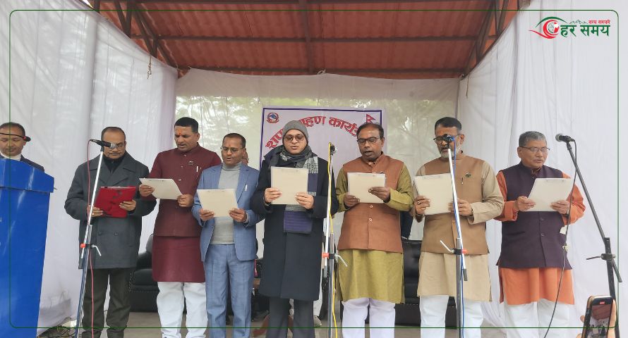 मधेश प्रदेशमा मन्त्रिपरिषद् विस्तार, ६ जना मन्त्रीले लिए सपथ