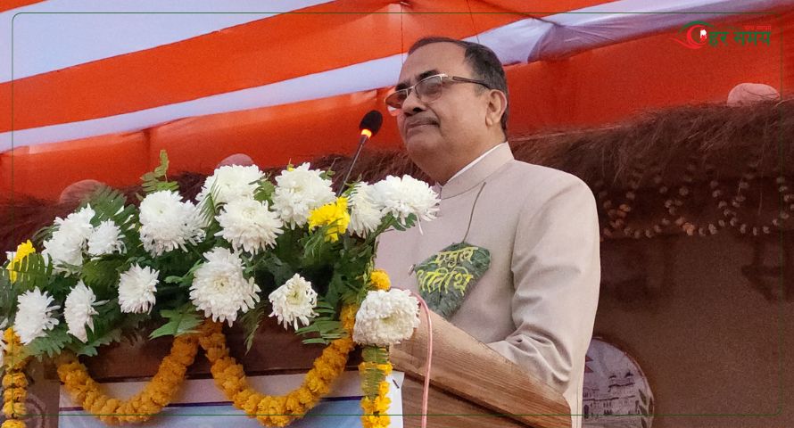 संघीयता भनेको अधिकार र अवसरको न्यायोचित वितरण हो : प्रदेश प्रमुख सुरेन्द्र लाभ