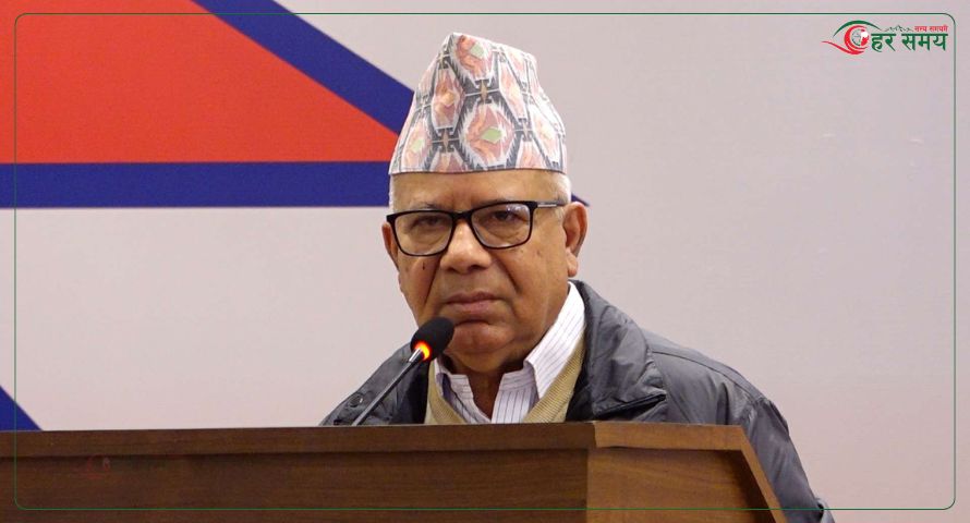 सात दशक लामो संघर्षबाट प्राप्त उपलब्धीहरू गुम्ने खतरा छ - माधव नेपाल [भिडियोसहित]