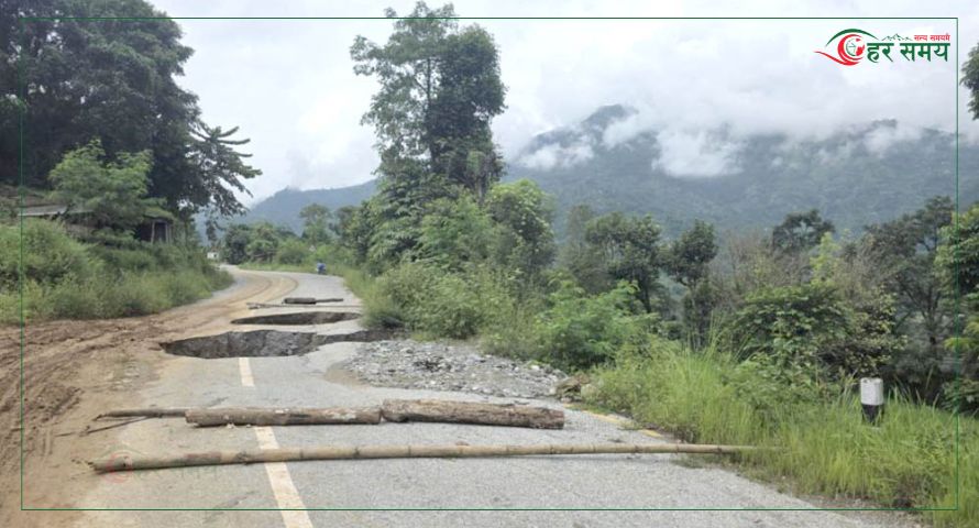 राष्ट्रिय गौरवको आयोजना कालीगण्डकी लोकमार्ग भाँसियो