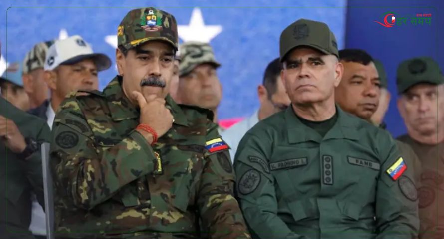 भेनेजुएलाका राष्ट्रपति  निकोलस मादुरो श्रीमतीसहित पक्राउ : राष्ट्रपति ट्रम्प