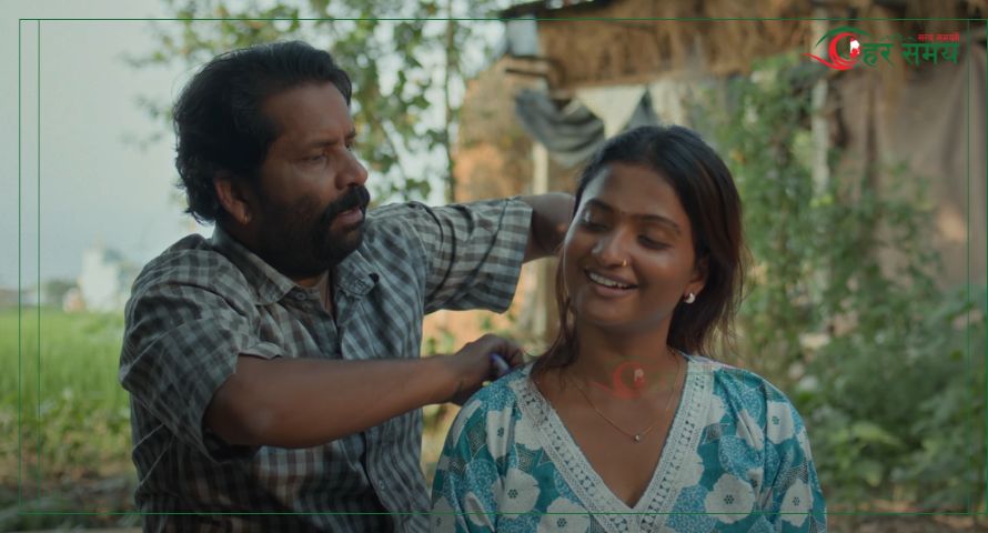 चलचित्र ‘अभिमन्यु : च्याप्टर–१’को गीत ‘माली’सार्वजनिक (भिडियोसहित)