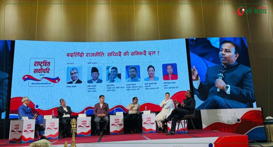 मृतकको मलामीमा नदेखिने जेनजी नेताले क्रेडिट लिन खोजे : प्रवक्ता सुमन