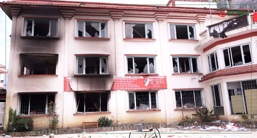 जेनजी आन्दोलनका नाममा विध्वंश, २० माओवादी नेताको घर जलाइए