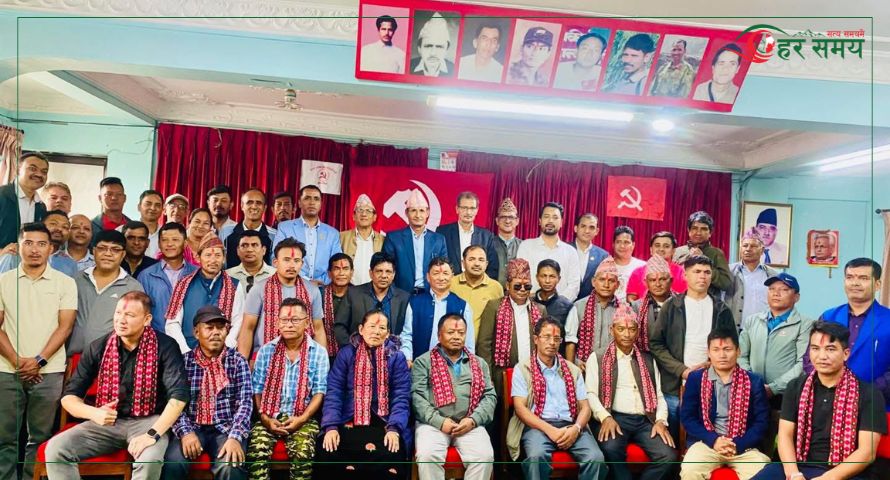 एमाले छाडेर माओवादीमा प्रवेश गरे ईश्वरी श्रेष्ठसहित करिब दुई दर्जन नेता