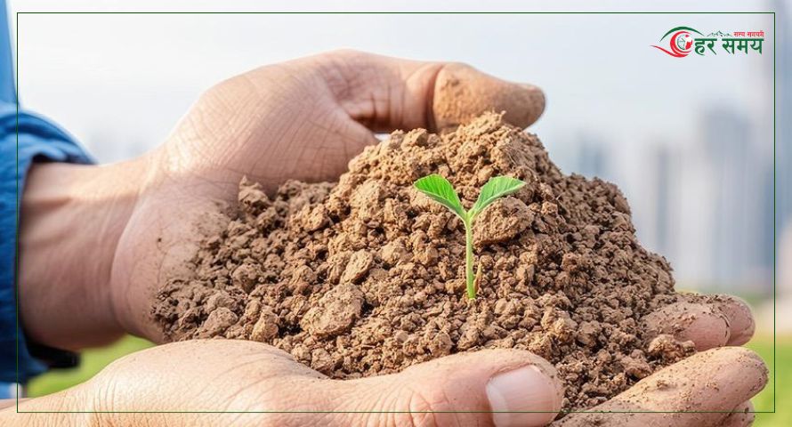 आज अन्तरराष्ट्रिय स्वयंसेवक दिवस, विश्व माटो दिवस पनि आजै