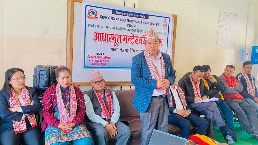 ज्यामिरेमा मन्टेश्वरी तालिम आजबाट सुरु 