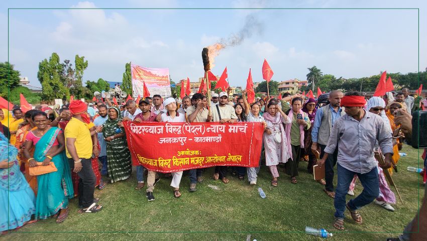 मिटरब्याज पीडितहरुको जनकपुरदेखि काठमाडौंसम्मको पैदल मार्च शुरु
