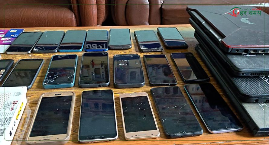 सर्वसाधारणको नाममा वालेट आईडी बनाई ठगी गर्ने समूह पक्राउ